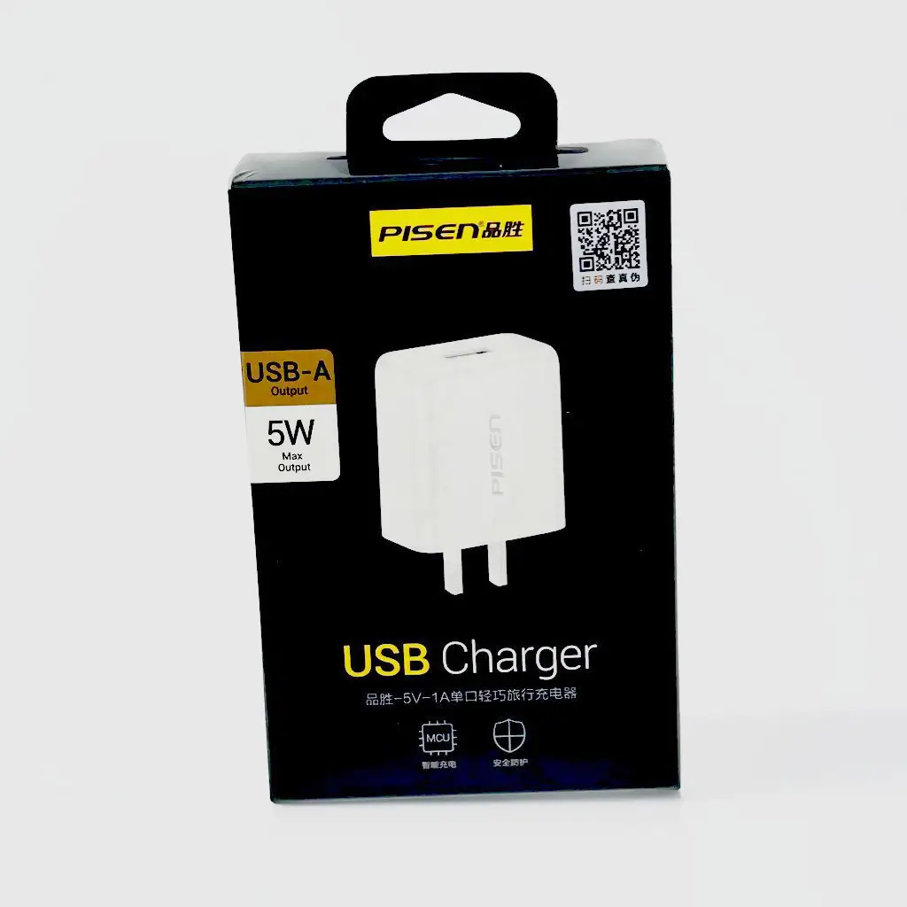 Pinsheng USB Charger for Apple & Android 5V2A - Image 6