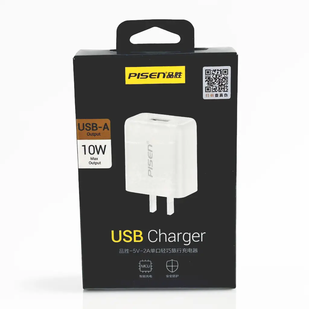 Pinsheng USB Charger for Apple & Android 5V2A - Image 7