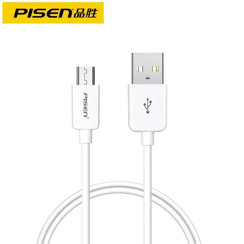 Pinsheng White 1m Micro USB Charging Cable - Image 8