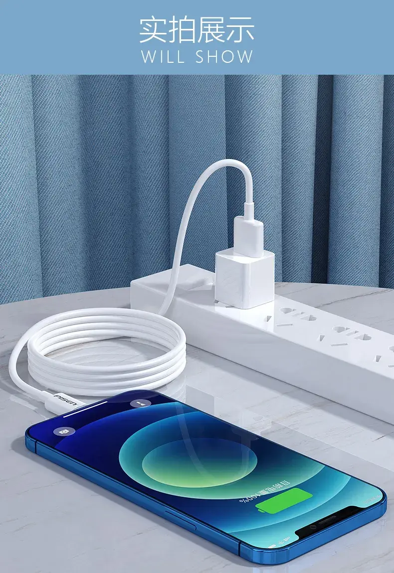 Pinsheng Lightning Cable 3m 2.4A Fast Charging — feature 17