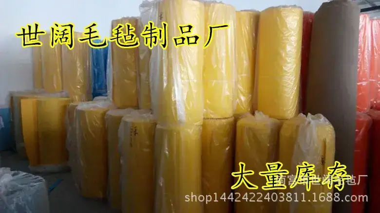 世阔