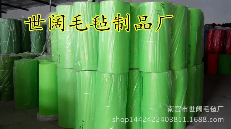 世阔7