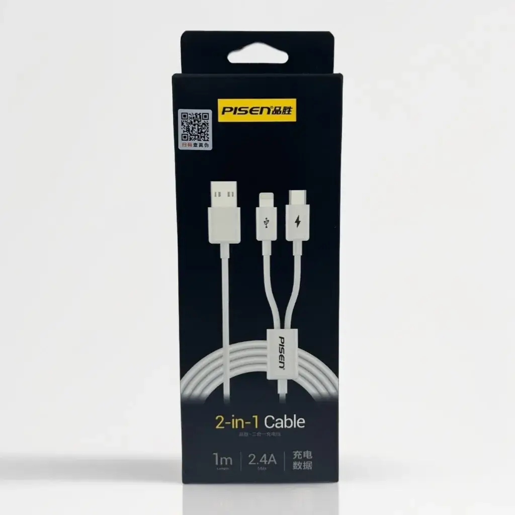 3-in-1 Apple Type-C Android Charging Cable 3A Fast - Image 8