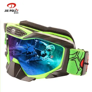 Men & Women Sunglasses for Outdoor Sports — feature 10