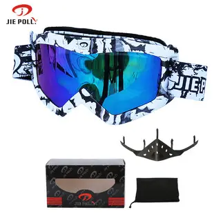 Men & Women Sunglasses for Outdoor Sports — feature 11