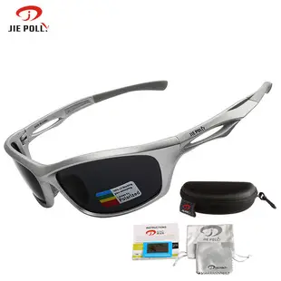 Men & Women Sunglasses for Outdoor Sports — feature 13