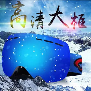 Men & Women Sunglasses for Outdoor Sports — feature 2