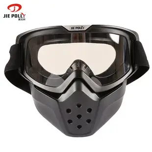 Men & Women Sunglasses for Outdoor Sports — feature 6