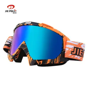 Men & Women Sunglasses for Outdoor Sports — feature 8