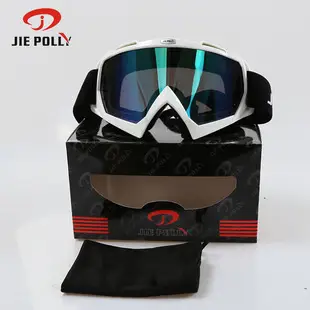 Men & Women Sunglasses for Outdoor Sports — feature 9