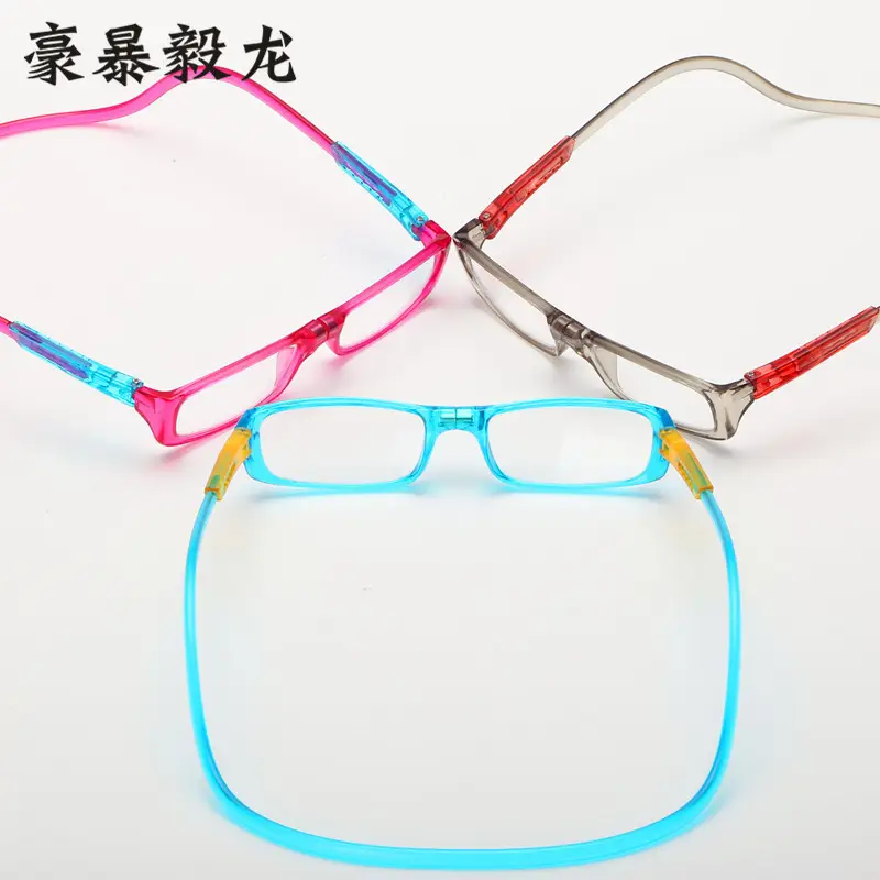 New Fashion Neck Hanging Presbyopic Glasses Magnet Folding Convenient High Definition Resin Glasses for the Elderly Men and Women's Presbyopic Glasses