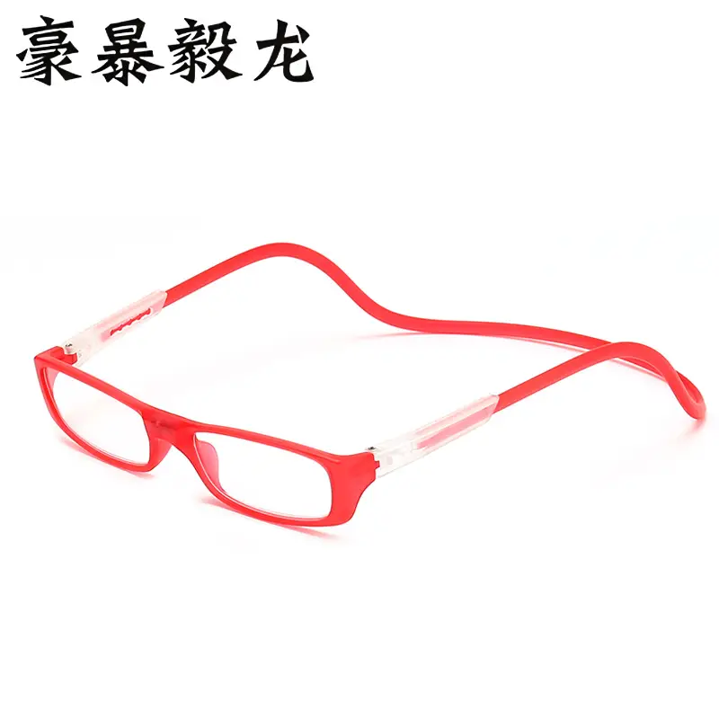 New Fashion Neck Hanging Presbyopic Glasses Magnet Folding Convenient High Definition Resin Glasses for the Elderly Men and Women's Presbyopic Glasses
