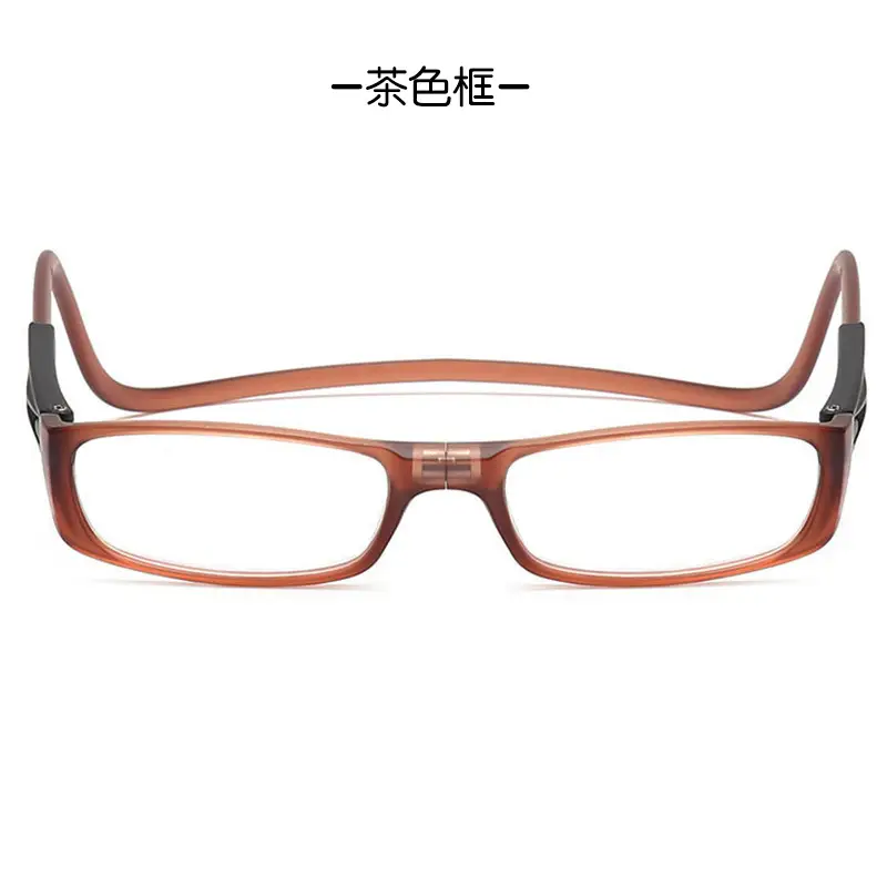 New Fashion Neck Hanging Presbyopic Glasses Magnet Folding Convenient High Definition Resin Glasses for the Elderly Men and Women's Presbyopic Glasses