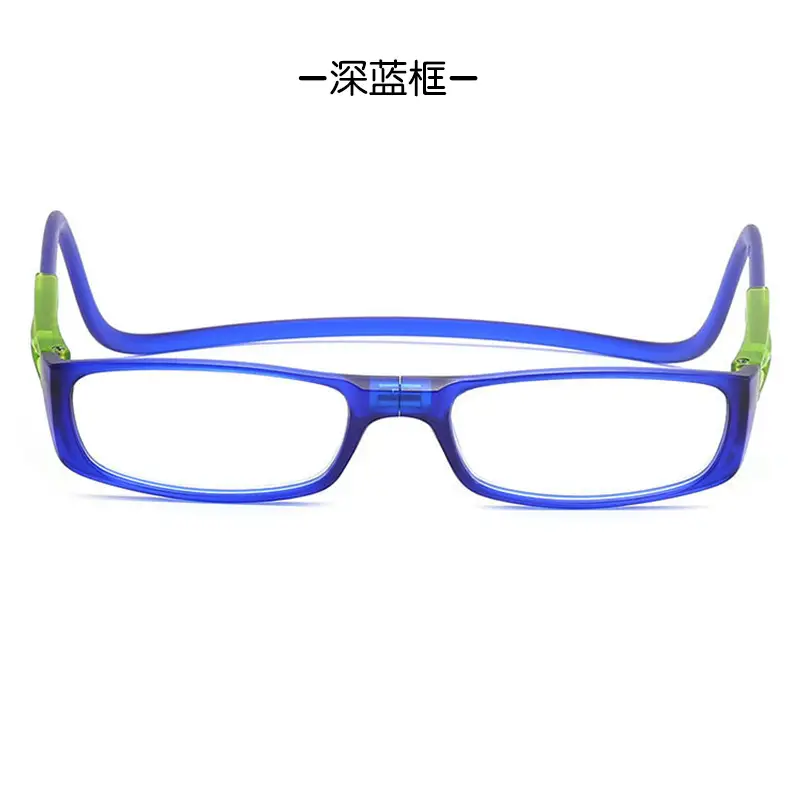 New Fashion Neck Hanging Presbyopic Glasses Magnet Folding Convenient High Definition Resin Glasses for the Elderly Men and Women's Presbyopic Glasses