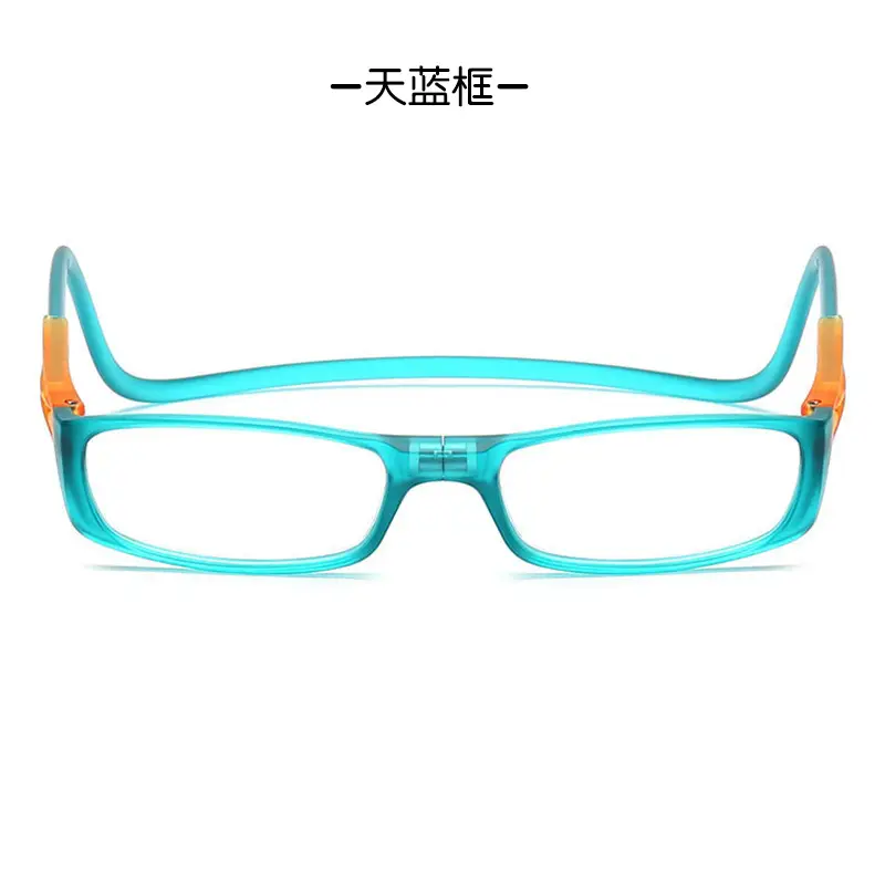 New Fashion Neck Hanging Presbyopic Glasses Magnet Folding Convenient High Definition Resin Glasses for the Elderly Men and Women's Presbyopic Glasses