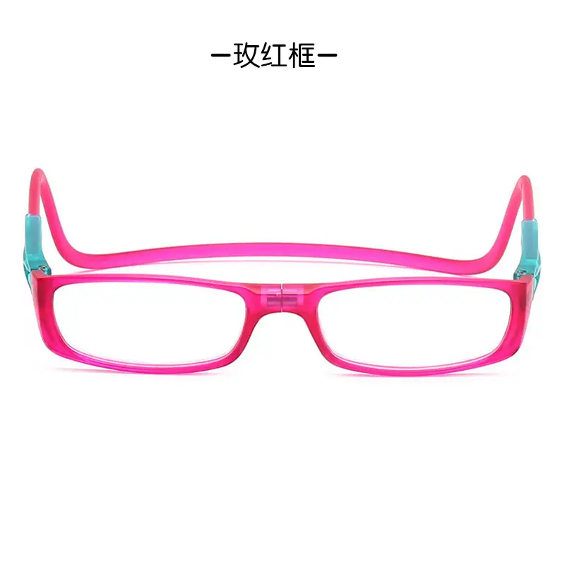 New Fashion Neck Hanging Presbyopic Glasses Magnet Folding Convenient High Definition Resin Glasses for the Elderly Men and Women's Presbyopic Glasses