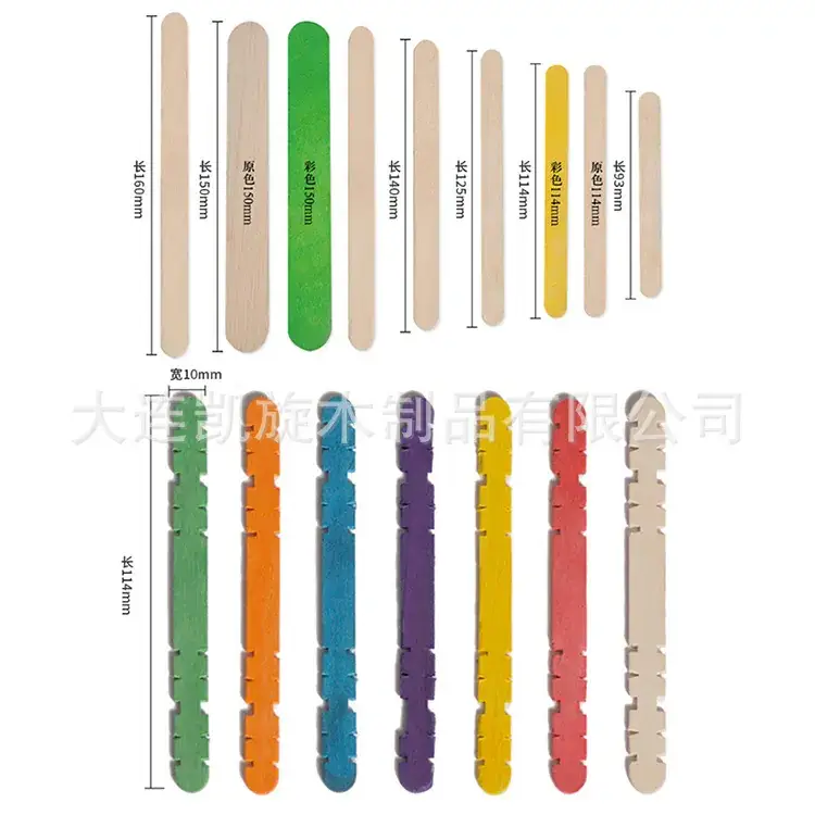 114 Birch Ice Cream Stick Disposable Pop Sicle Stick - Image 4