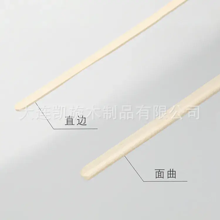 114 Birch Ice Cream Stick Disposable Pop Sicle Stick - Image 5