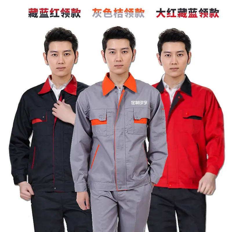 Men's Navy Blue Red Collar Work Shirt with Red Pockets — feature 11