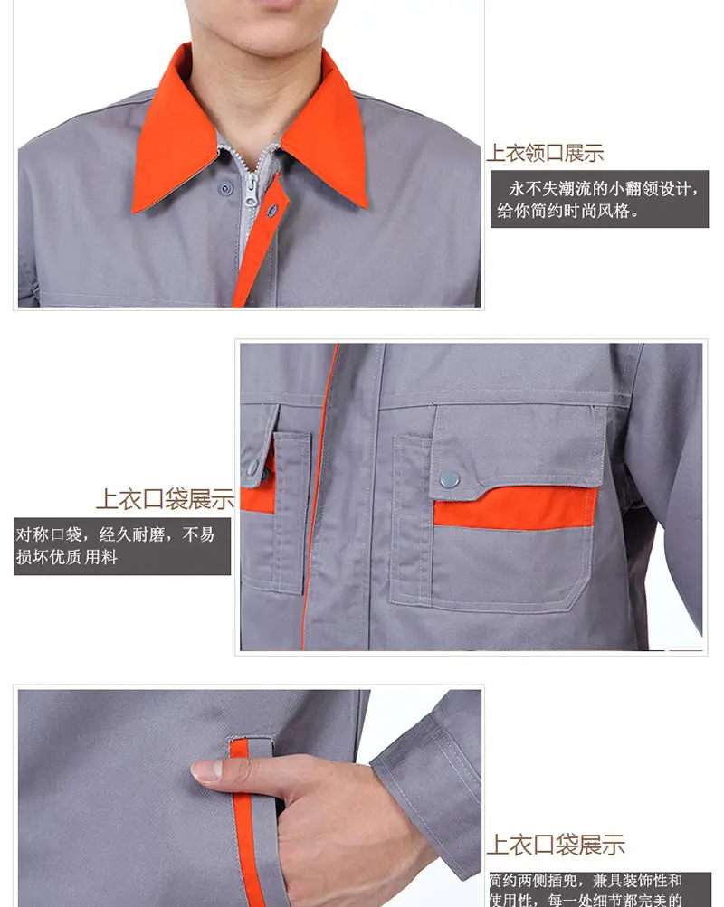 Men's Navy Blue Red Collar Work Shirt with Red Pockets — feature 14