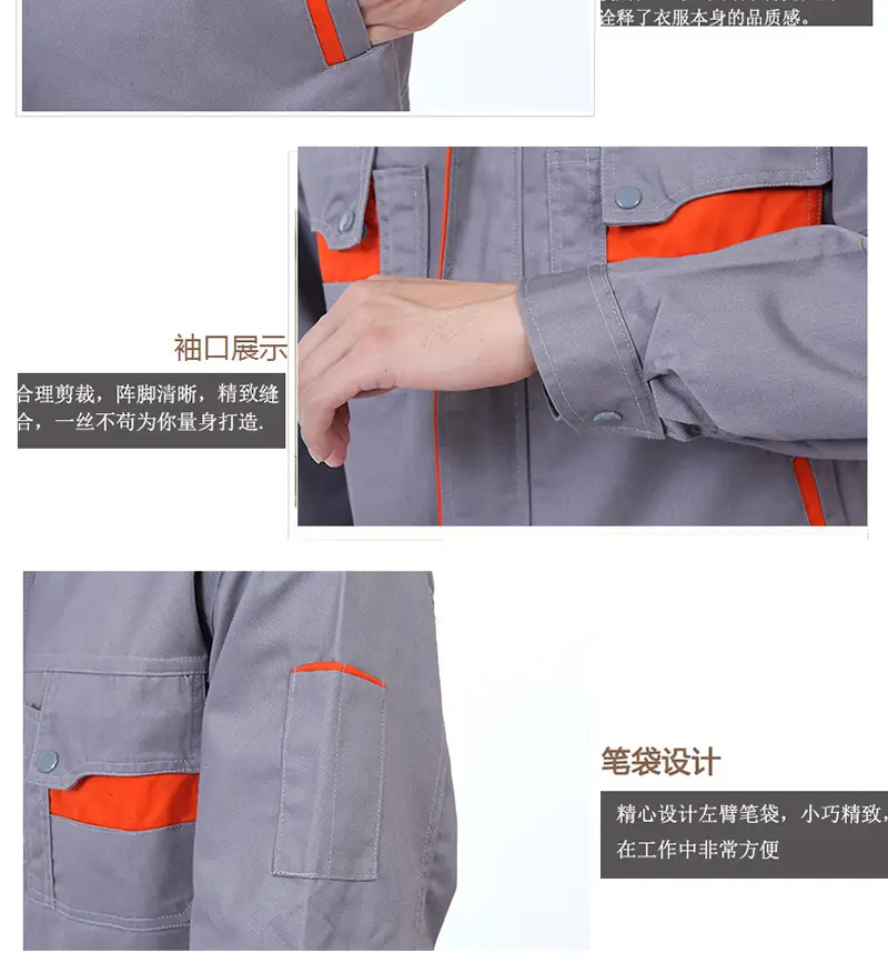Men's Navy Blue Red Collar Work Shirt with Red Pockets — feature 15