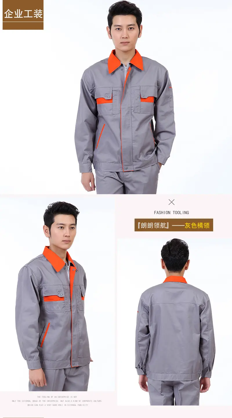 Men's Navy Blue Red Collar Work Shirt with Red Pockets — feature 17