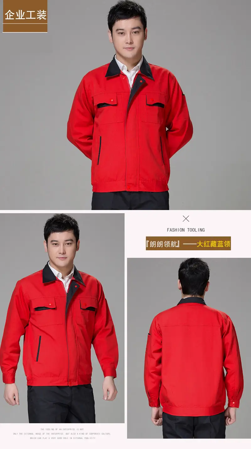 Men's Navy Blue Red Collar Work Shirt with Red Pockets — feature 18