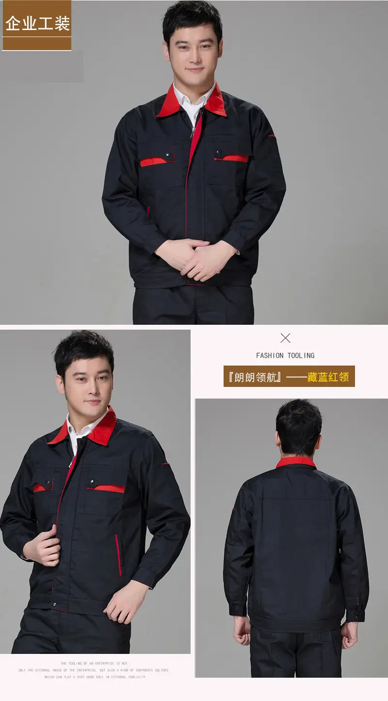 Men's Navy Blue Red Collar Work Shirt with Red Pockets — feature 19
