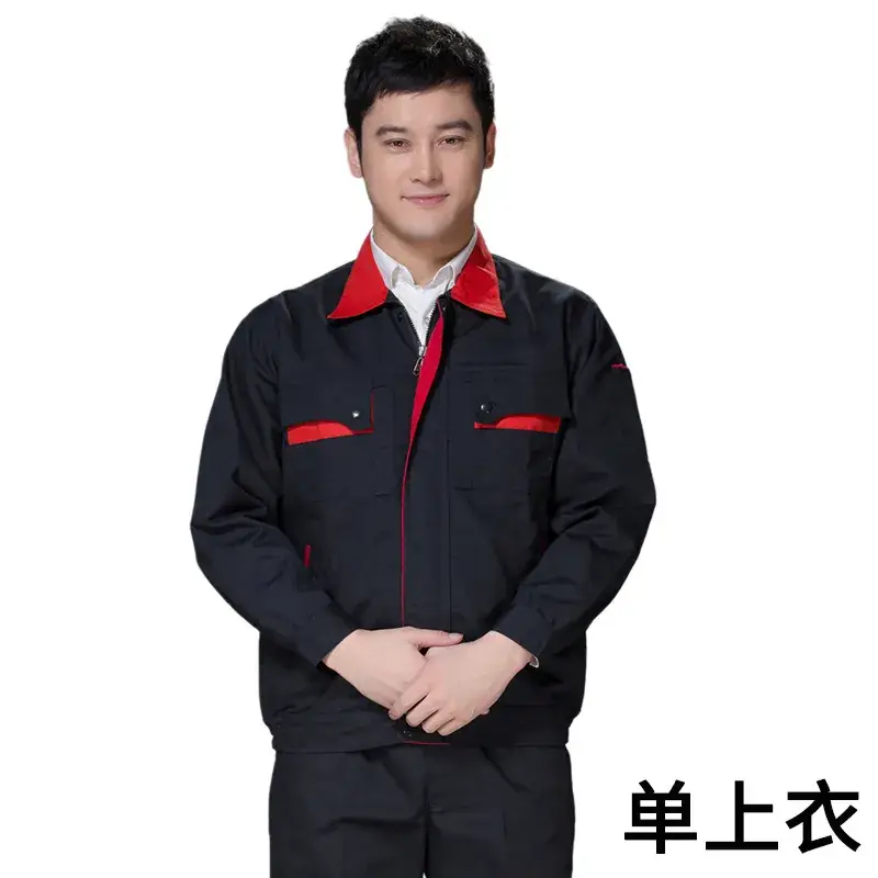 Men's Navy Blue Red Collar Work Shirt with Red Pockets - Image 2