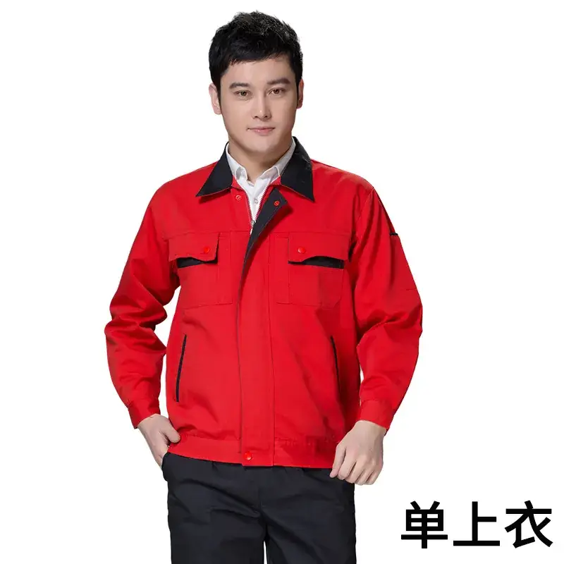 Men's Navy Blue Red Collar Work Shirt with Red Pockets - Image 3