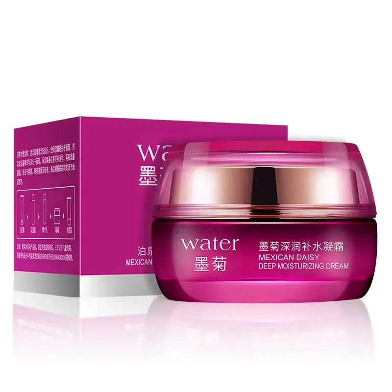 Water Boquanya Deep Moisturizing Cream 60g