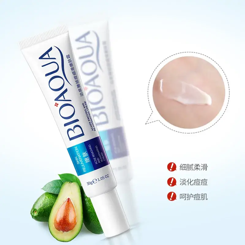 Boquanya Anti-Acne Moisturizer Cream 100g