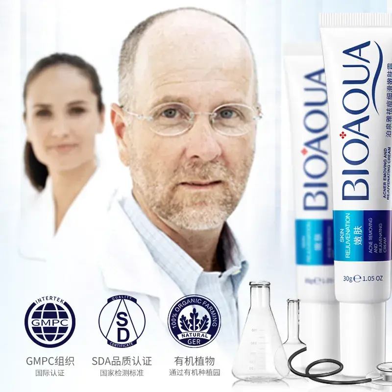 Boquanya Anti-Acne Moisturizer Cream 100g