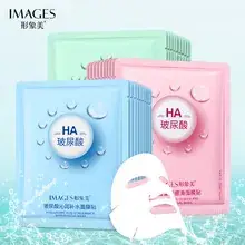 Boquanya Anti-Acne Moisturizer Cream 100g — feature 11