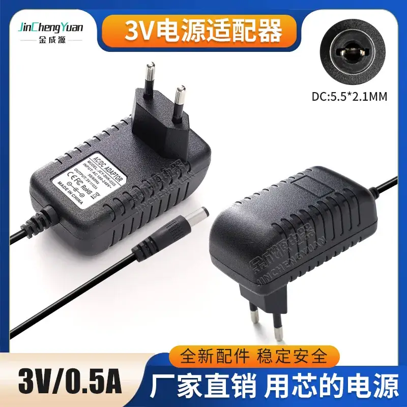 3V500MA Power Adapter 3V0.5a Charger Loss Rate Less Than Thousand Points Full Power Aging - Image 3