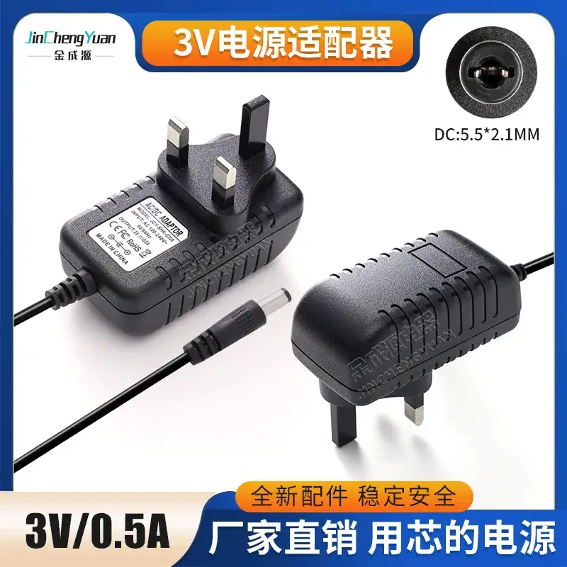 3V500MA Power Adapter 3V0.5a Charger Loss Rate Less Than Thousand Points Full Power Aging - Image 4
