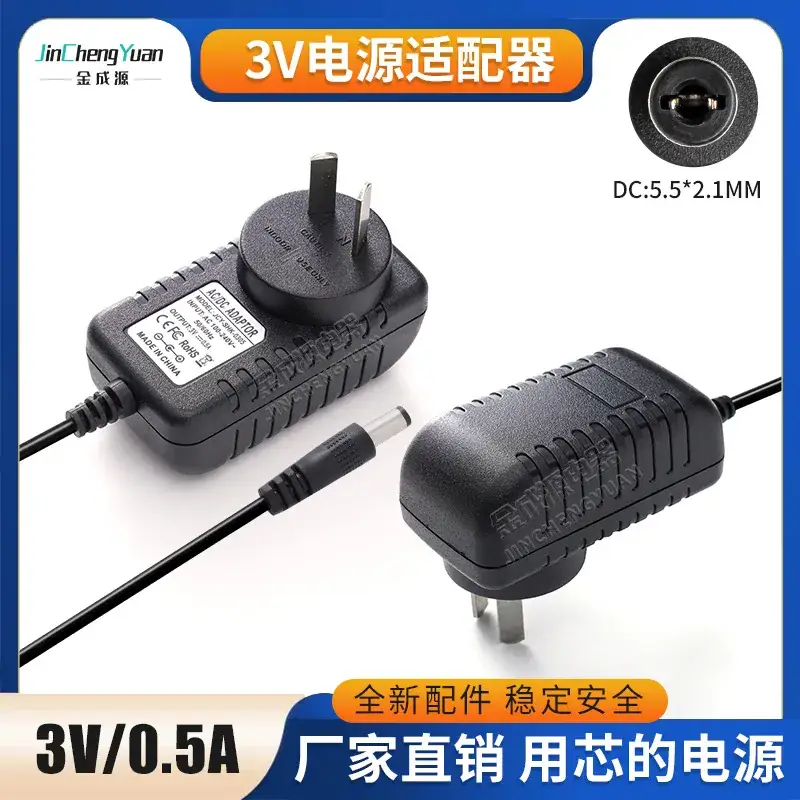 3V500MA Power Adapter 3V0.5a Charger Loss Rate Less Than Thousand Points Full Power Aging - Image 5