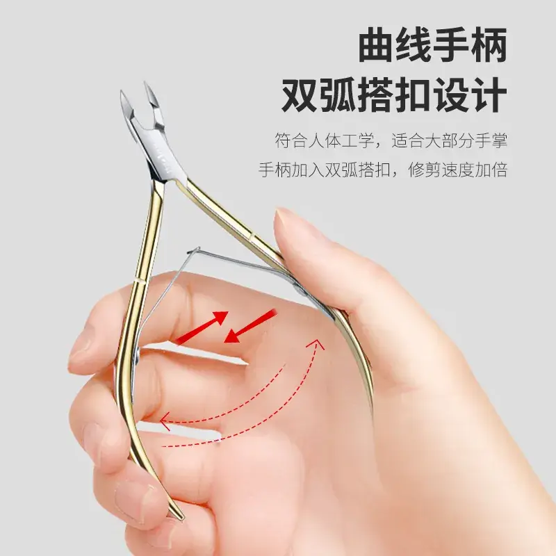 Vietnamese Nail Scissors D501 Professional Manicure Tools - Image 4