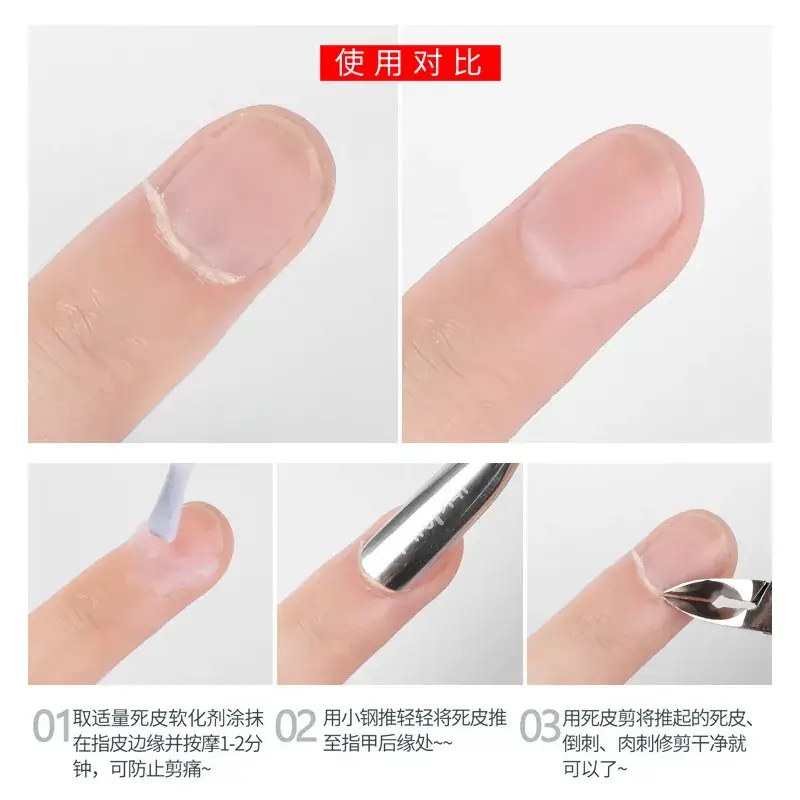 Vietnamese Nail Scissors D501 Professional Manicure Tools - Image 5