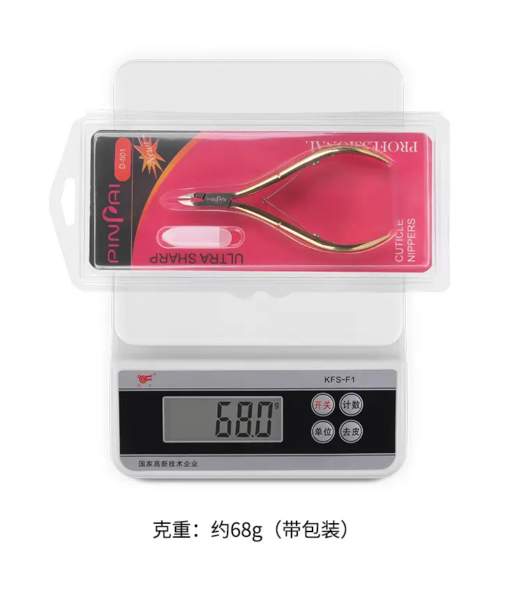Vietnamese Nail Scissors D501 Professional Manicure Tools — feature 10