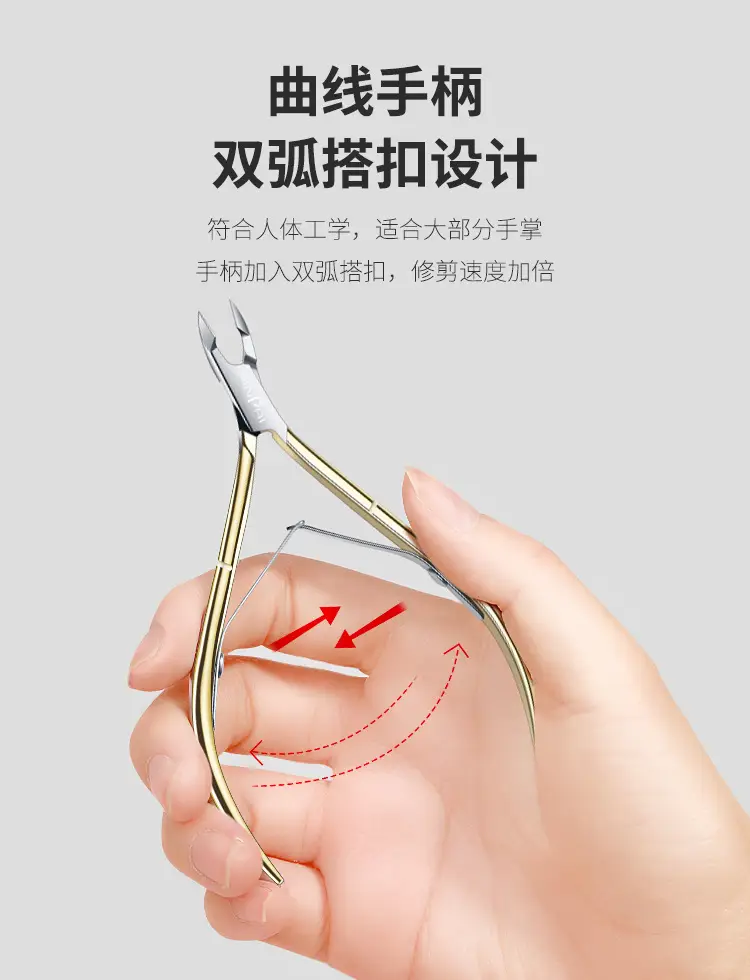 Vietnamese Nail Scissors D501 Professional Manicure Tools — feature 6