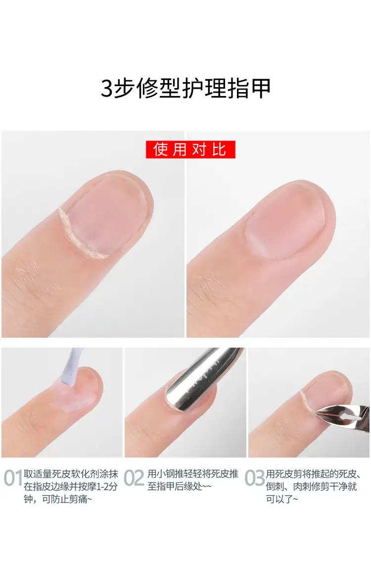 Vietnamese Nail Scissors D501 Professional Manicure Tools — feature 8