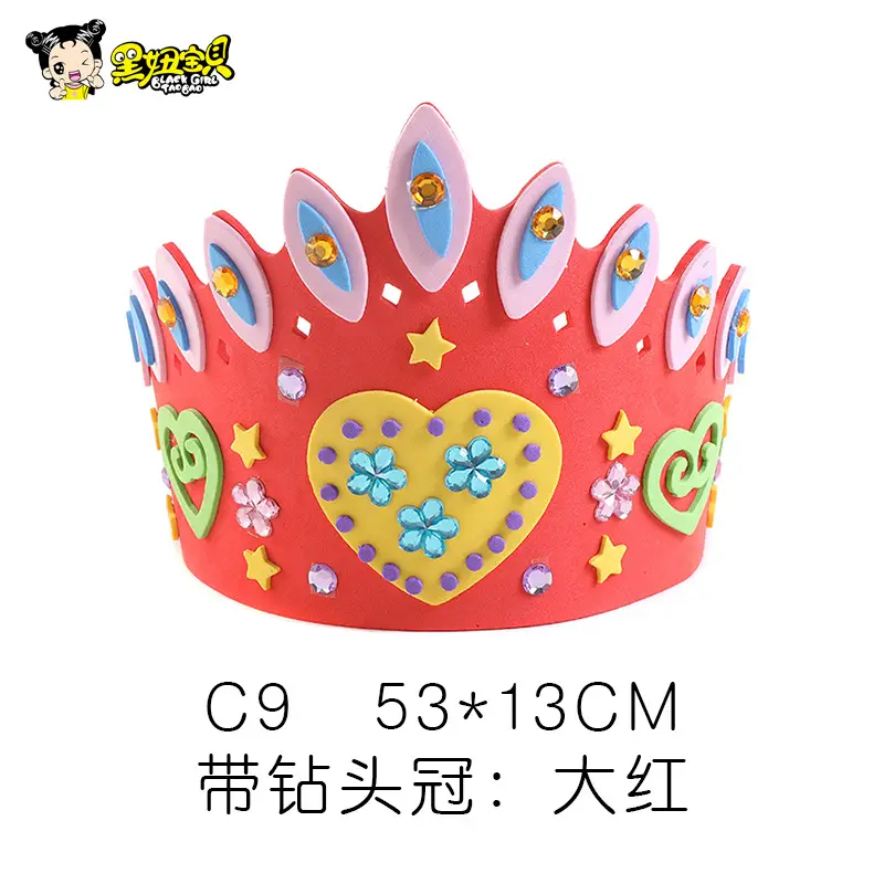 C9.jpg