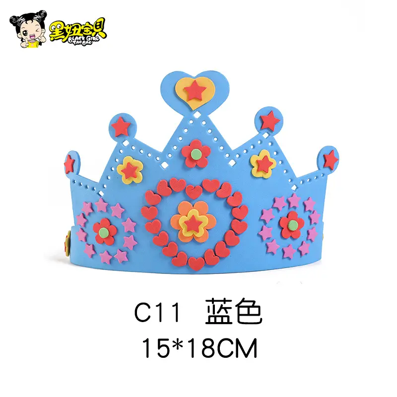 Blue Handwoven Crown Toy for Kids 15x18cm - Image 14