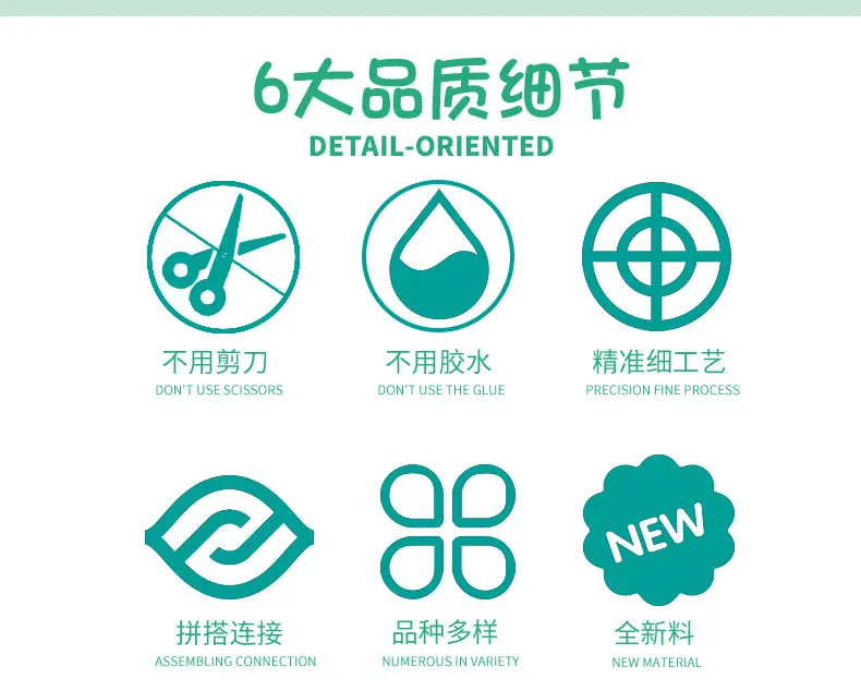 详情页2_07.jpg