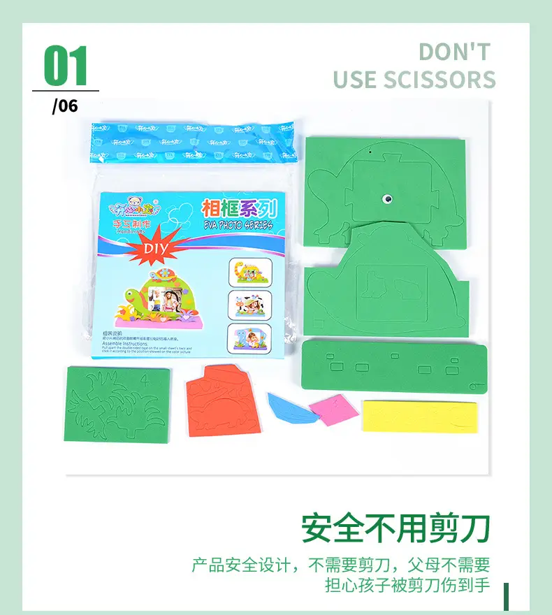详情页2_08.jpg