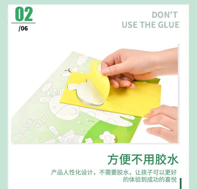 详情页2_09.jpg
