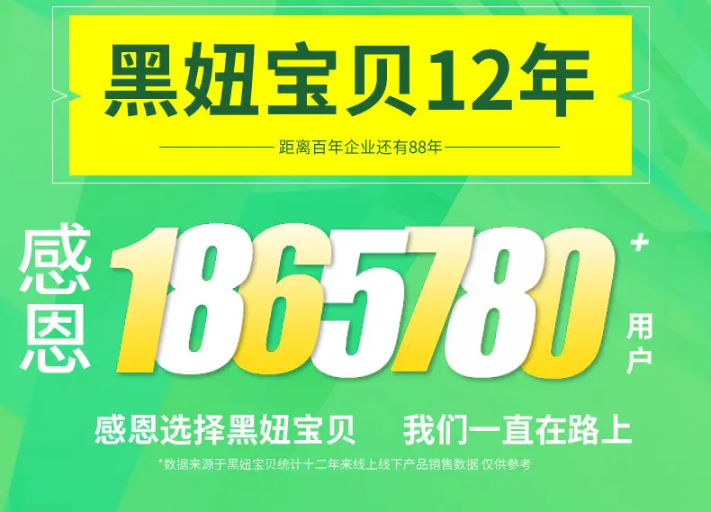 详情页2_02.jpg