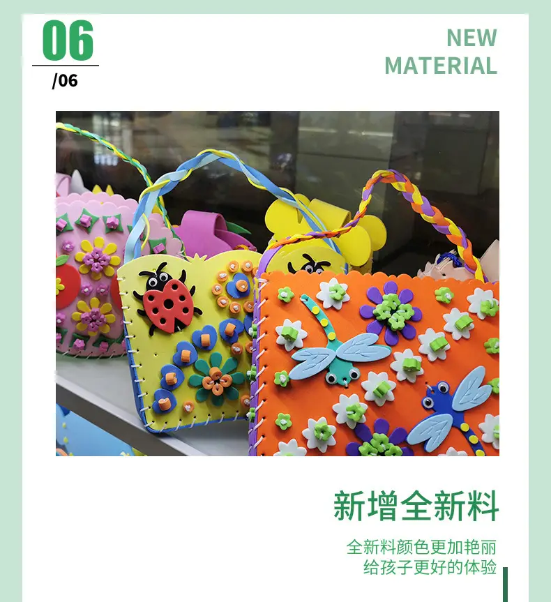 详情页2_13.jpg