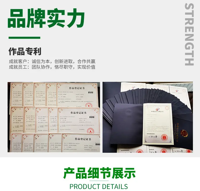 详情页2_19.jpg